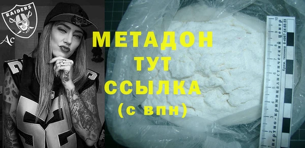 MESCALINE Волосово