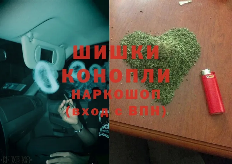 МАРИХУАНА LSD WEED  Бикин 